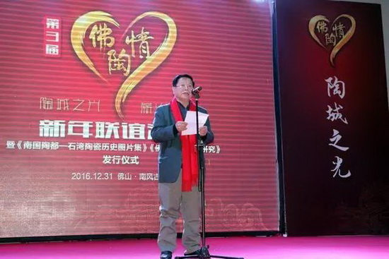 尊龙凯时官网版登录·(中国)官网