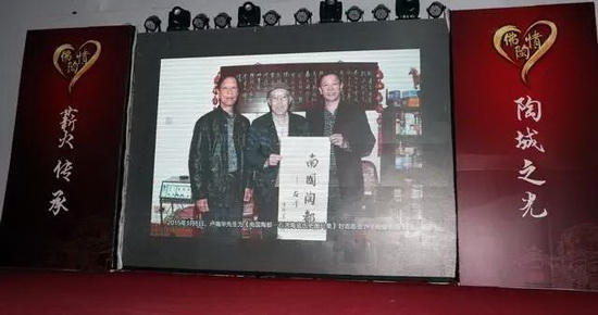 尊龙凯时官网版登录·(中国)官网