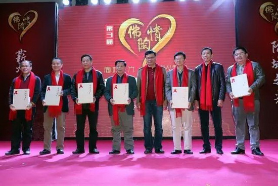 尊龙凯时官网版登录·(中国)官网