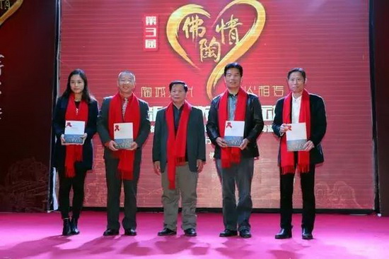 尊龙凯时官网版登录·(中国)官网