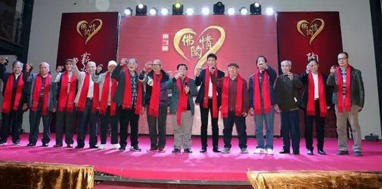 尊龙凯时官网版登录·(中国)官网