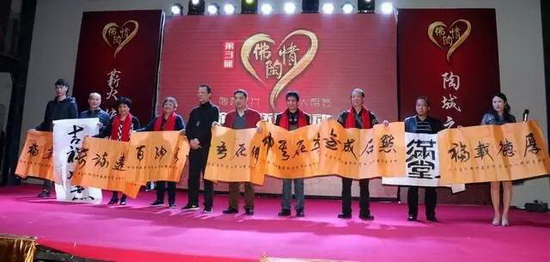 尊龙凯时官网版登录·(中国)官网