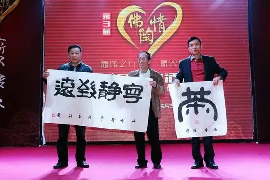 尊龙凯时官网版登录·(中国)官网