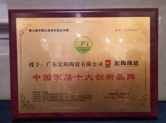 尊龙凯时官网版登录·(中国)官网