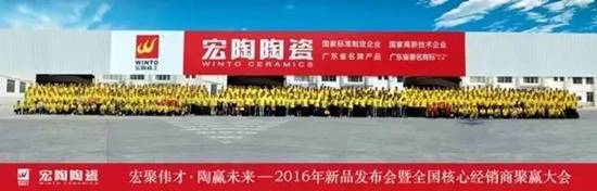 尊龙凯时官网版登录·(中国)官网