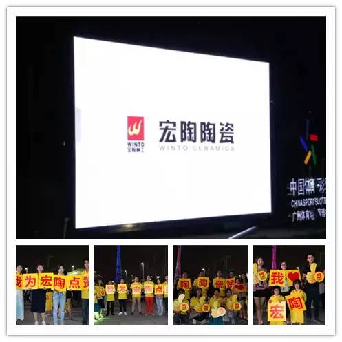 尊龙凯时官网版登录·(中国)官网