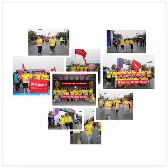 尊龙凯时官网版登录·(中国)官网