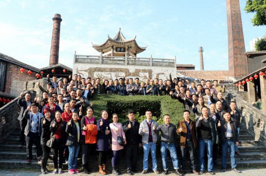 尊龙凯时官网版登录·(中国)官网