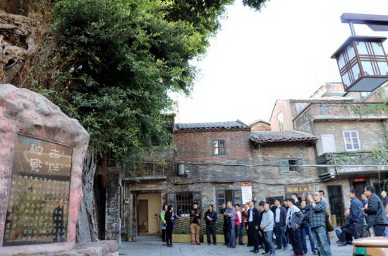 尊龙凯时官网版登录·(中国)官网