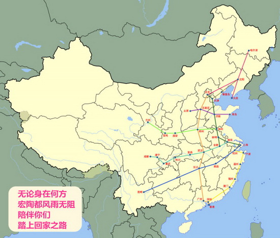 尊龙凯时官网版登录·(中国)官网