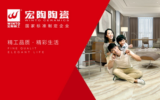 尊龙凯时官网版登录·(中国)官网