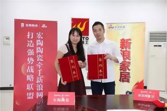 尊龙凯时官网版登录·(中国)官网