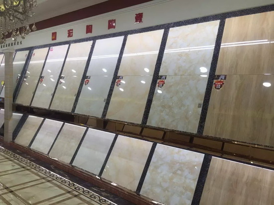 尊龙凯时官网版登录·(中国)官网