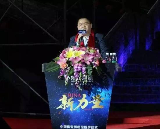 尊龙凯时官网版登录·(中国)官网