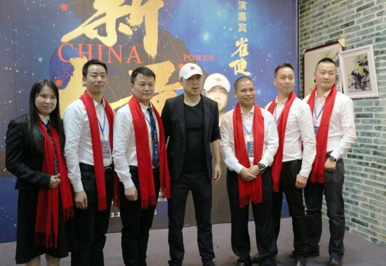 尊龙凯时官网版登录·(中国)官网