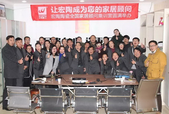 尊龙凯时官网版登录·(中国)官网