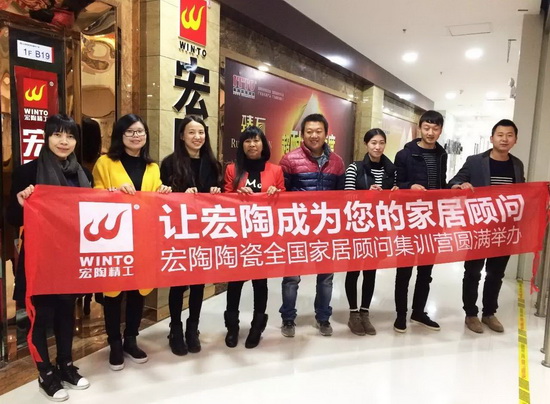 尊龙凯时官网版登录·(中国)官网