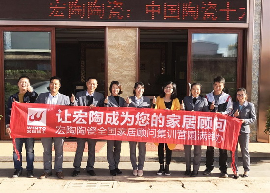 尊龙凯时官网版登录·(中国)官网