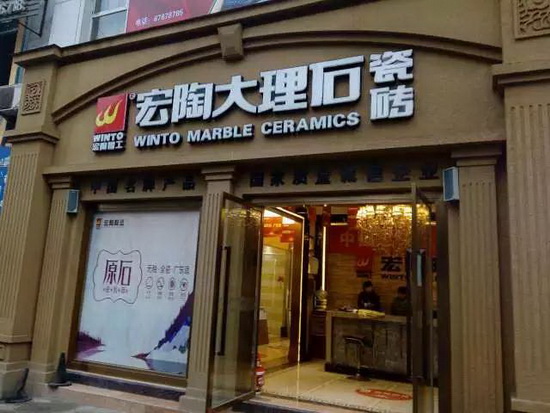 尊龙凯时官网版登录·(中国)官网