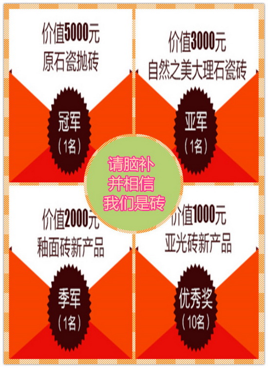 尊龙凯时官网版登录·(中国)官网