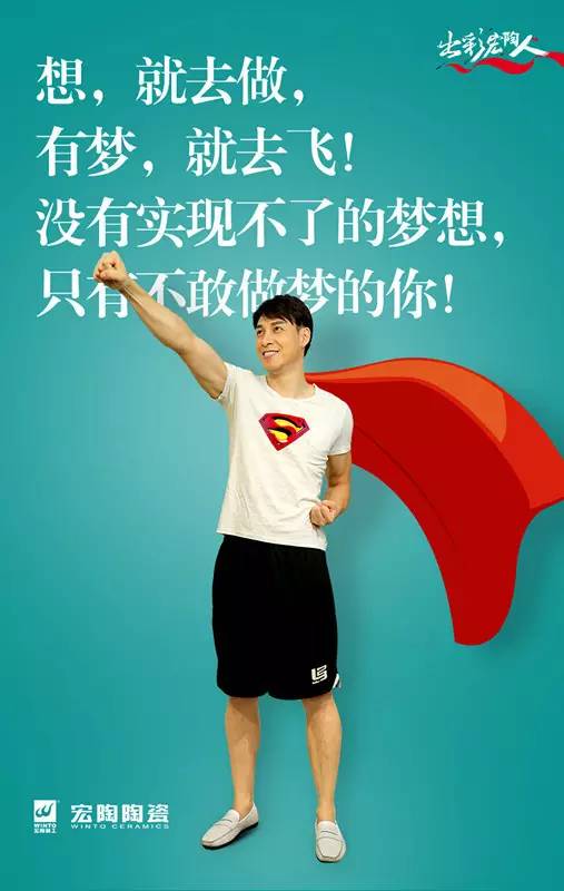 尊龙凯时官网版登录·(中国)官网