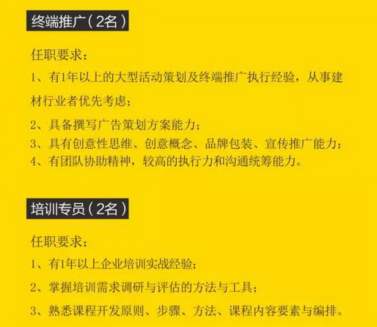 尊龙凯时官网版登录·(中国)官网