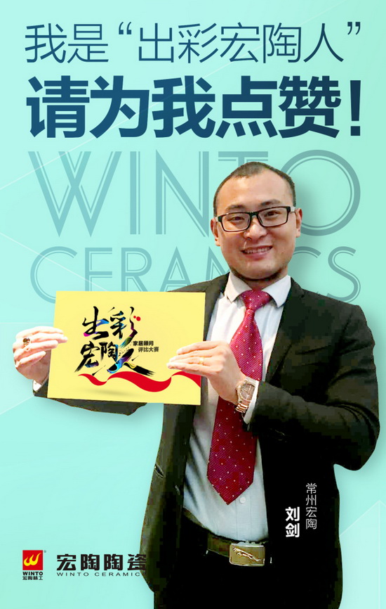 尊龙凯时官网版登录·(中国)官网