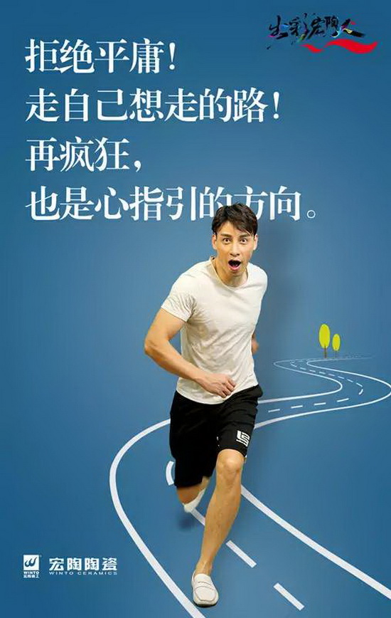 尊龙凯时官网版登录·(中国)官网