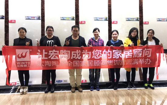 尊龙凯时官网版登录·(中国)官网