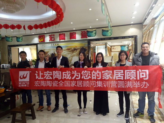 尊龙凯时官网版登录·(中国)官网