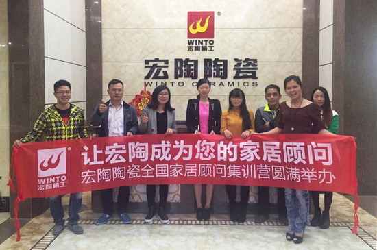 尊龙凯时官网版登录·(中国)官网