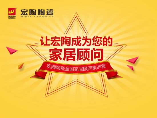 尊龙凯时官网版登录·(中国)官网