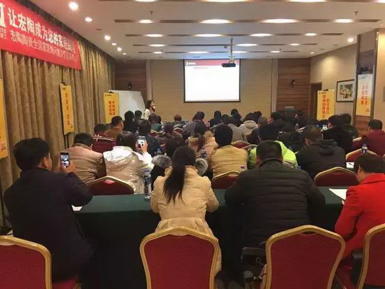 尊龙凯时官网版登录·(中国)官网