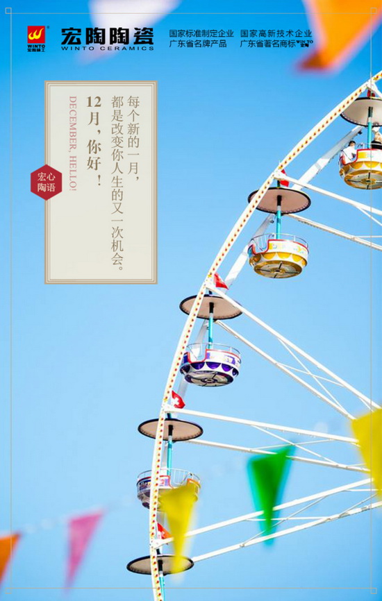 尊龙凯时官网版登录·(中国)官网