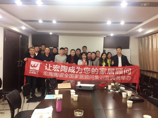 尊龙凯时官网版登录·(中国)官网