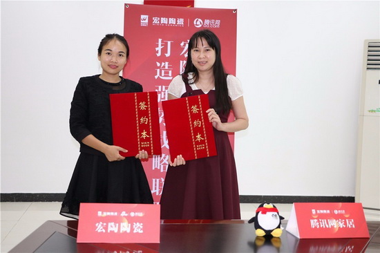 尊龙凯时官网版登录·(中国)官网