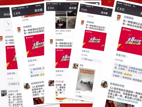 尊龙凯时官网版登录·(中国)官网