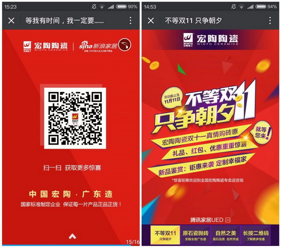 尊龙凯时官网版登录·(中国)官网