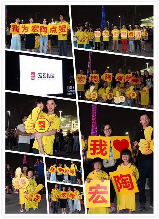 尊龙凯时官网版登录·(中国)官网