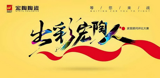 尊龙凯时官网版登录·(中国)官网