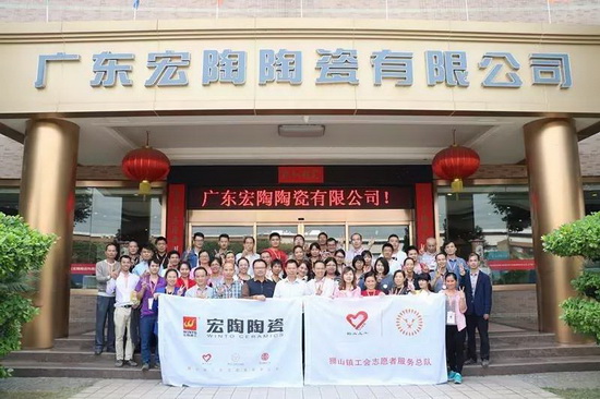 尊龙凯时官网版登录·(中国)官网