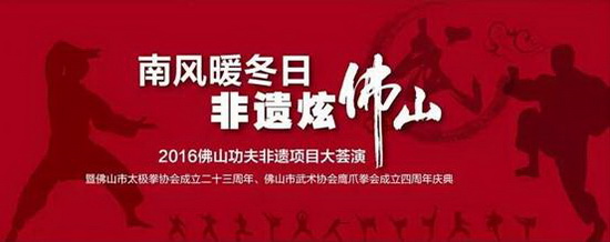 尊龙凯时官网版登录·(中国)官网