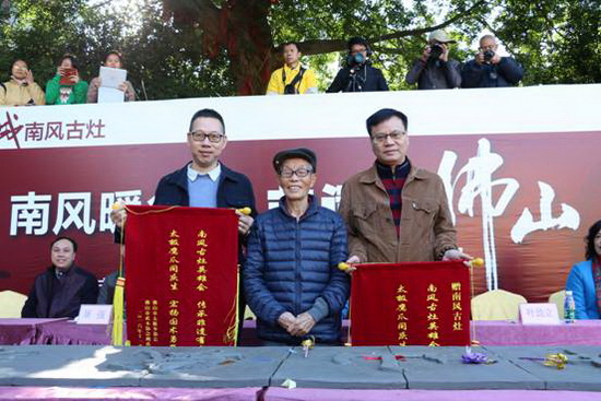 尊龙凯时官网版登录·(中国)官网