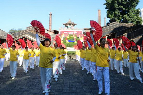 尊龙凯时官网版登录·(中国)官网