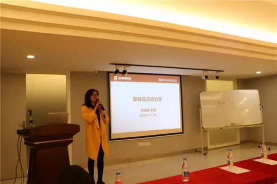 尊龙凯时官网版登录·(中国)官网