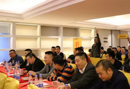 尊龙凯时官网版登录·(中国)官网