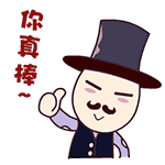 尊龙凯时官网版登录·(中国)官网