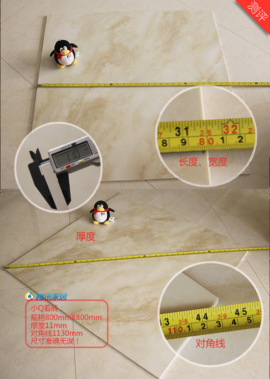 尊龙凯时官网版登录·(中国)官网