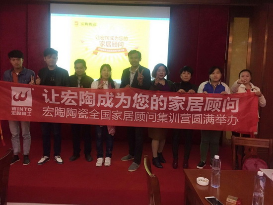 尊龙凯时官网版登录·(中国)官网