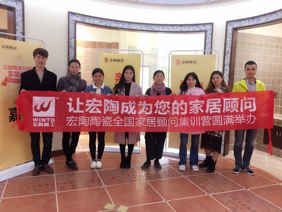 尊龙凯时官网版登录·(中国)官网